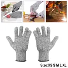 1 пара высокопрочные защитные перчатки для защиты от порезов кухонные перчатки для защиты от порезов перчатки для безопасности при резке рыбы мяса