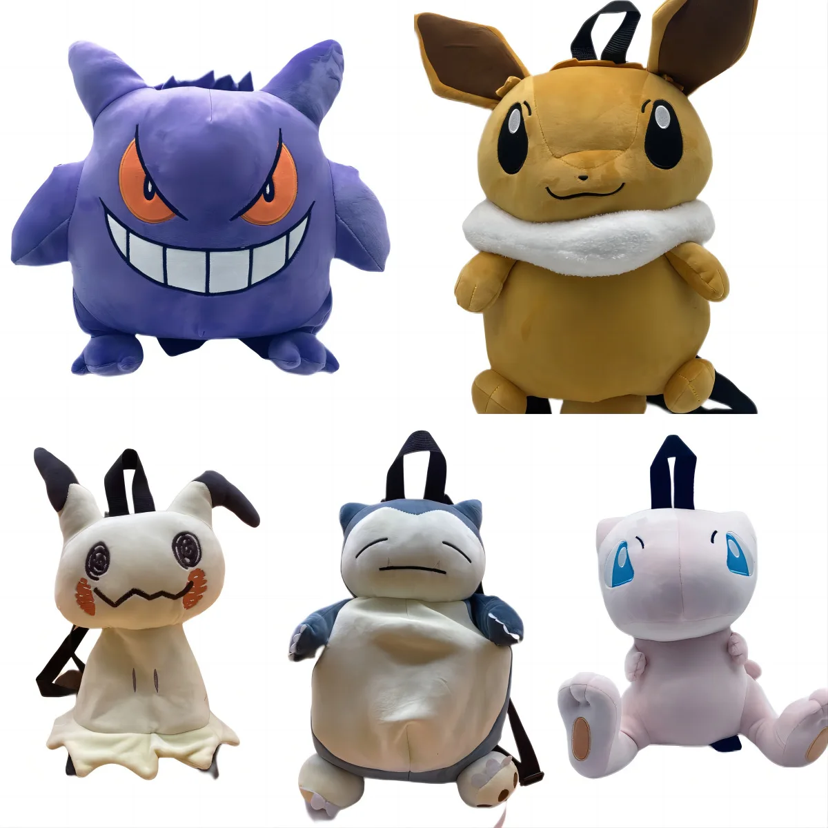

Pokemon Plush Toy Backpack Pikachu Bag Children Cartoon Anime Mimikyu Eevee Mew Gengar Snorlax Bag Kids Schoolbag Holiday Gift