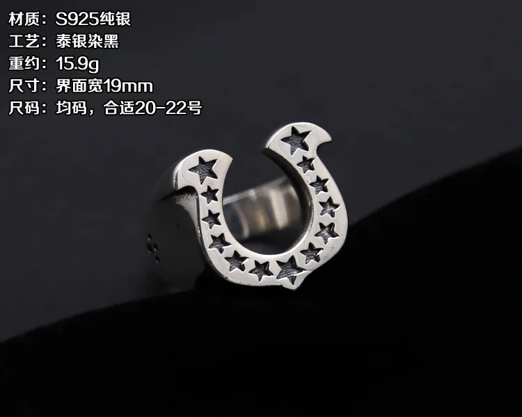 Кольцо в виде пятиконечной звезды из чистого серебра 925 пробы