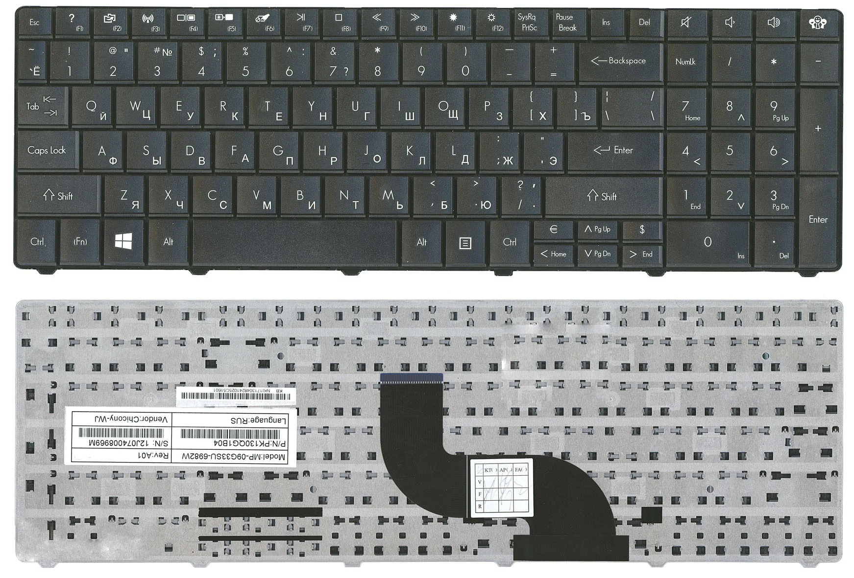 Клавиатура для Packard Bell EasyNote TE69, LE11, TE11, EG70, Gatewey NE56, NE71D, NE722 Series, p/n: PK130C87A04, KB.I170G.189,