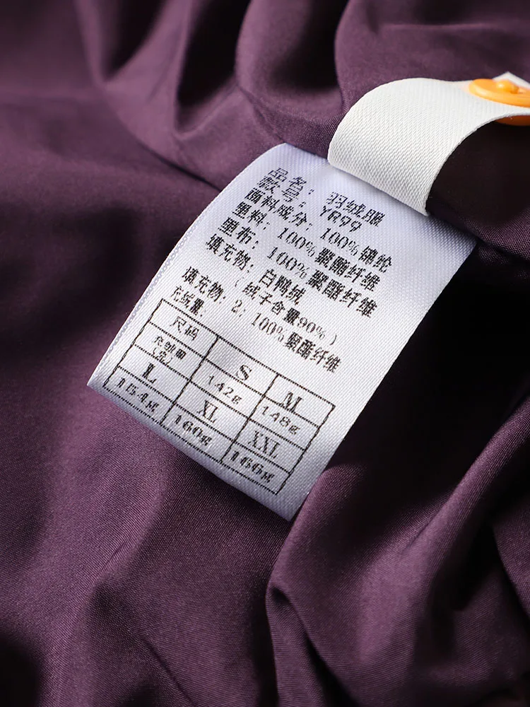 Sle Super Handsome High Fluffy 90 White Duck Down Японская мода Короткое свободное пуховое пальто BF с