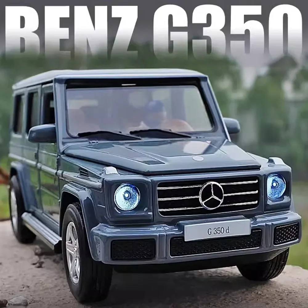 Модель автомобиля Mercedes-Benz G350D модель из сплава металлическая игрушка под