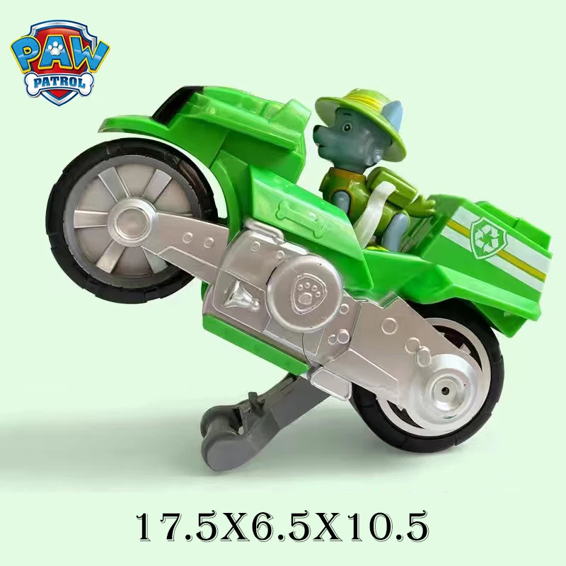 Экшн-фигурка из м/ф Щенячий патруль