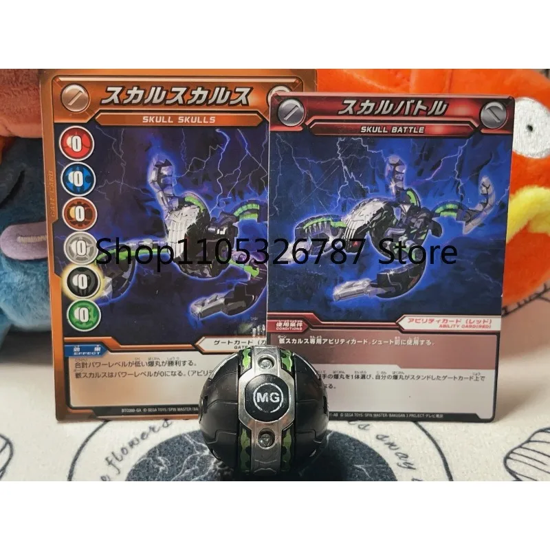 Фото Оригинальная коллекционная фигурка Bakugan BakuTech Skeleton Death в отличном состоянии, редкая, подлинная, для фанатов. №1