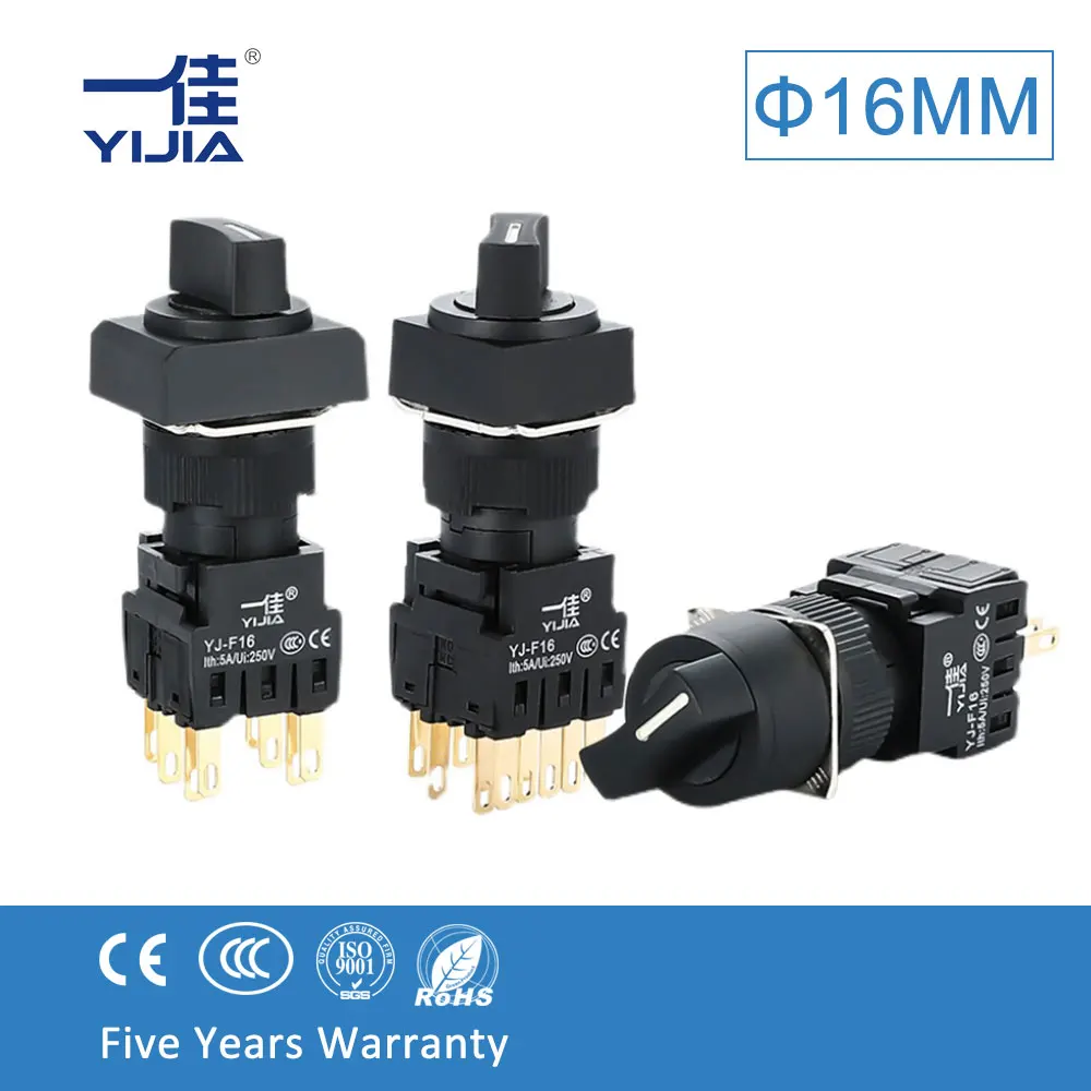 

YIJIA YJ-F16 16mm NO NC 2/3position Balck Small Round Select Rotary Switch ON-OFF Momentary