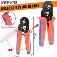 Обжимные плоскогубцы (пресс-клещи) для клемм#4