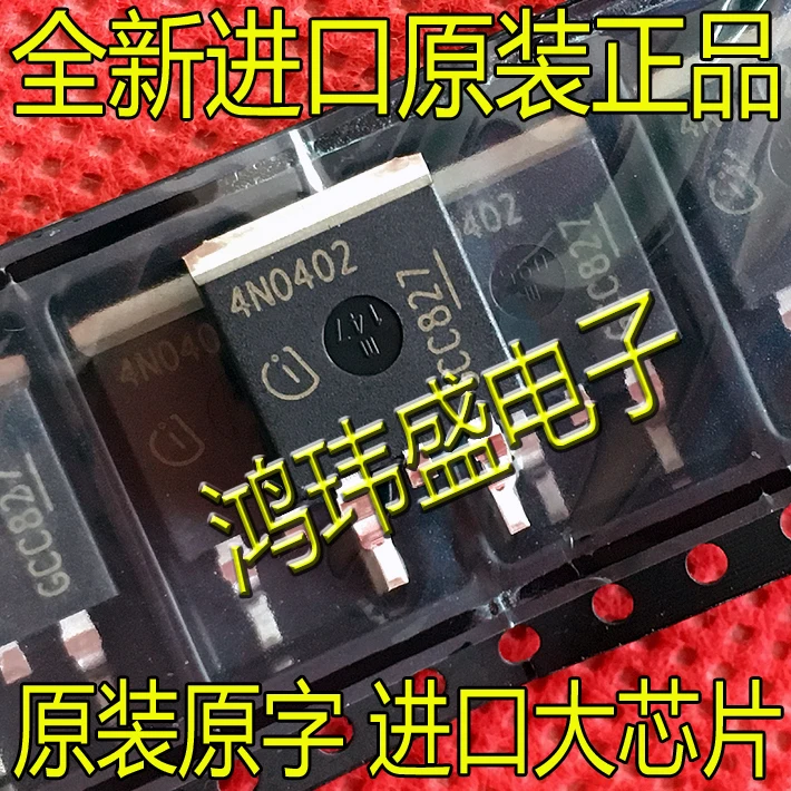 

(5 шт./лот) 4N0402 IPB120N04S4-02 TO-26340V