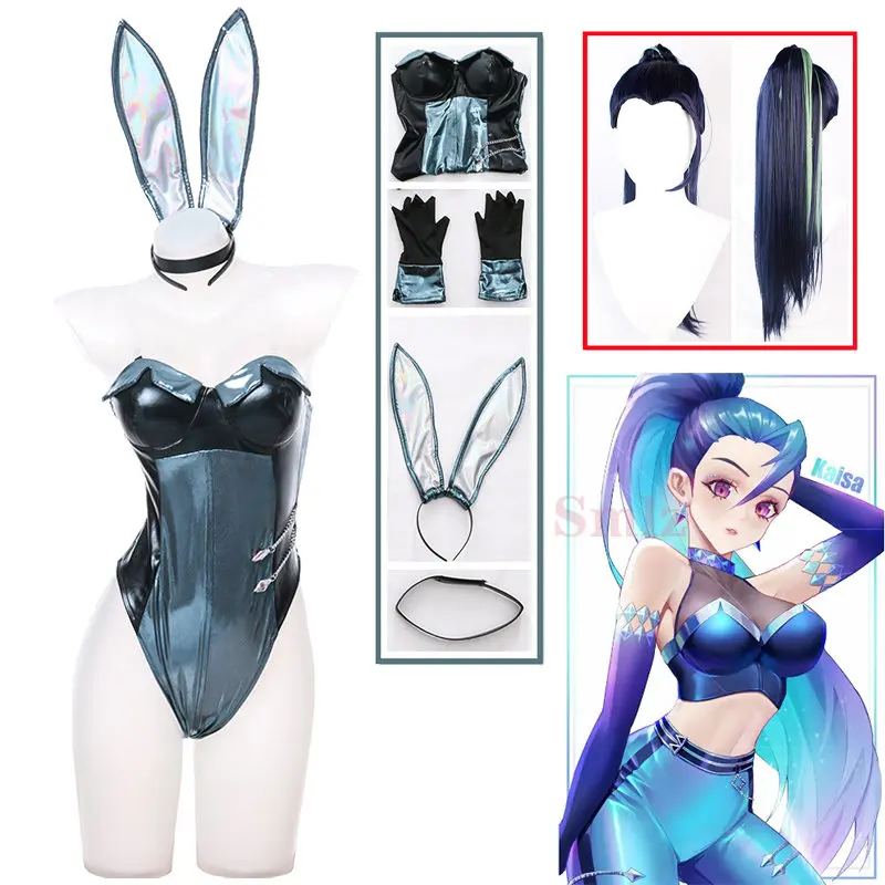 

Kaisa Cosplay Anime LOL KDA Kaisa Bunny Costume Wigs Women Sexy Tights Dress Ear Gloves Jewelry Party Halloween Costumes Set