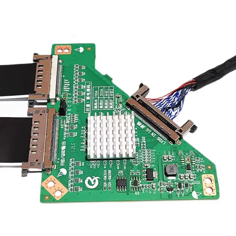 

6M30 LCD universal adapter board 120Hz adapter board frequency up board 120Hz multiplier board