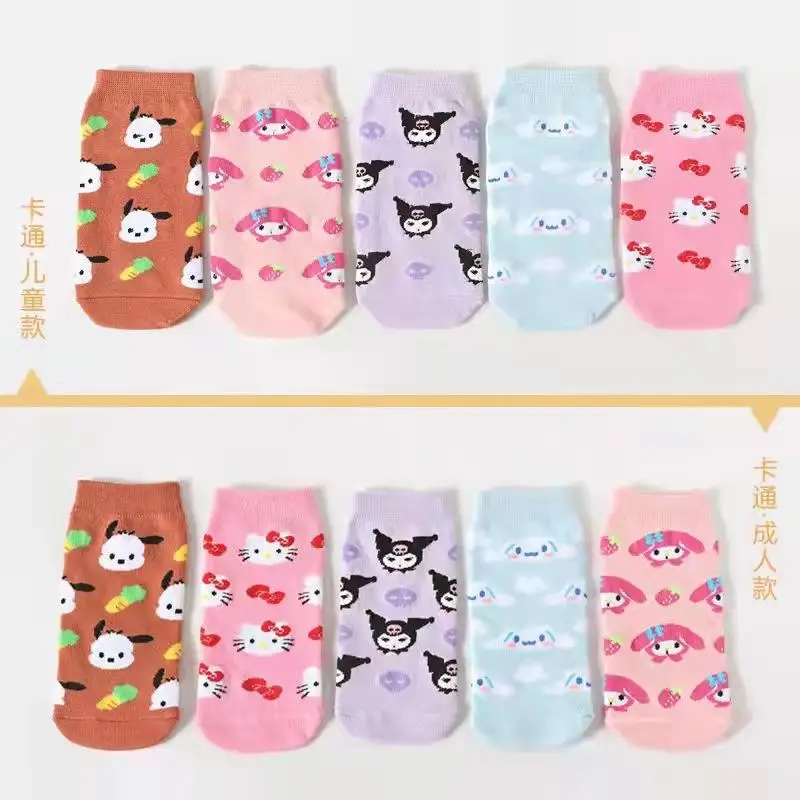 

5 шт. Sanrio короткие носки Kawaii HelloKitty Kuromi Cinnamoroll летние новые студенческие хлопковые короткие носки детские носки-лодочки подарок