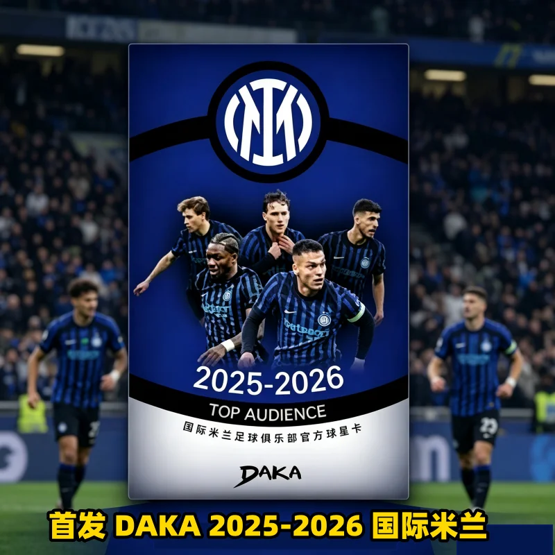 Фото Коллекционные карточки Hot Daka 2025-2026: Топовые клубы (Манчестер, Ювентус, Милан, Интер Милан) и футбольные звезды. Официальный набор. №2