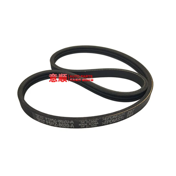

For Ford 04-07 Old Mondeo Water Pump Belt 2.5 V6 Engine Belt Cooling Cooling Machine Belt