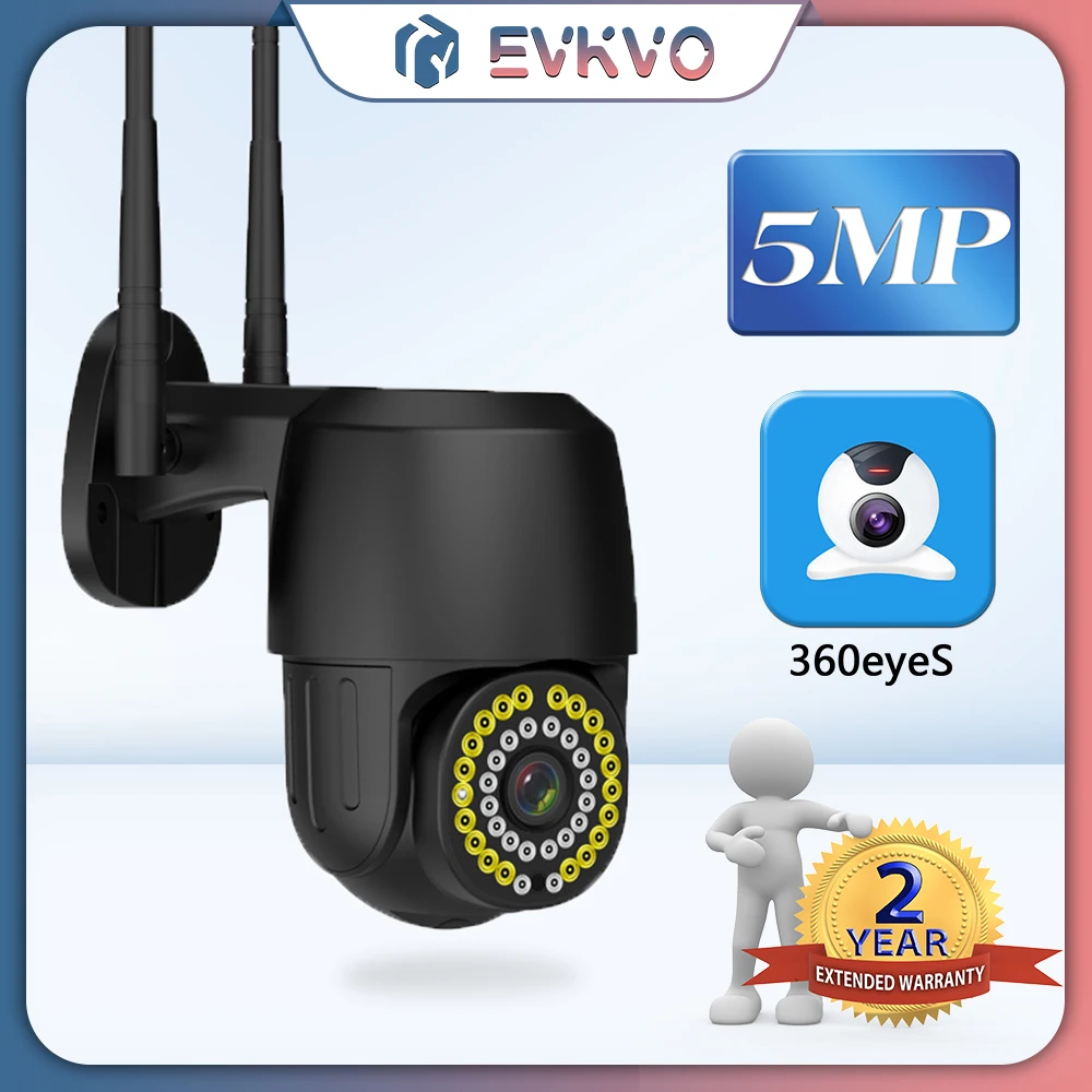 

IP-Камера уличная, 5 Мп, PTZ, Wi-Fi, 1080P, H.265