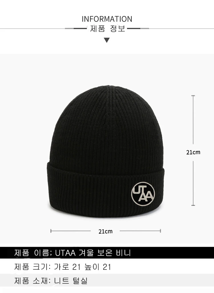 2023 New Golf Hat Korean Fashion Brand Men's Plush Knitted Hat Women's Outdoor Sports Warm Hat Couple's Winter Hat