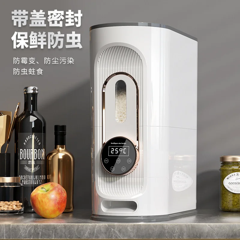 

Умная электрическая коробка для риса, действительно герметичная, влагостойкая емкость для риса, Бытовая Автоматическая Коробка для хранен...