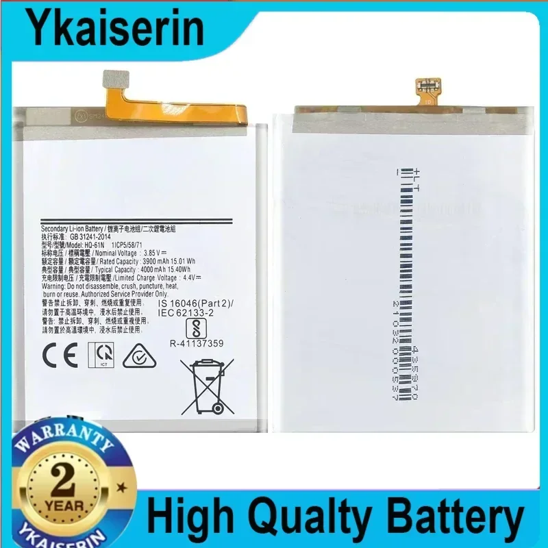 Сменный аккумулятор HQ-61N для SAMSUNG Galaxy M01 2020 SM-M015 SM-M015F/DS SM-M015G аккумуляторы мобильных