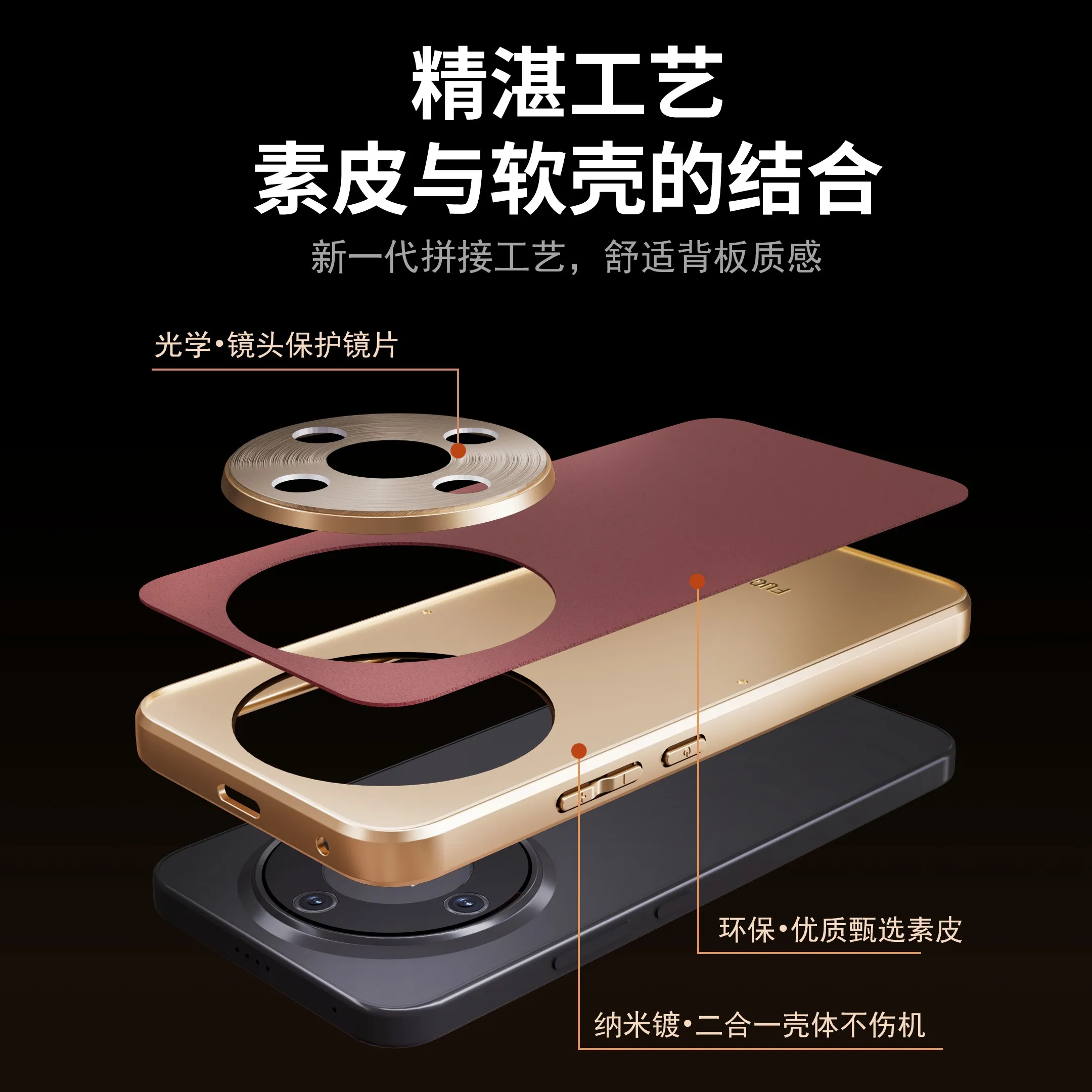Фото Чехол для Honor Magic 8 Lite X9D X70, роскошный кожаный чехол с металлической защитой для камеры, противоударный бампер, задняя крышка, Funda №4