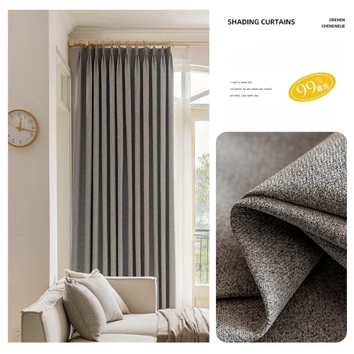 

Полностью затемняющие шторы из полиэстера