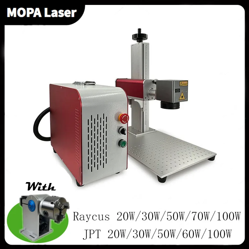 

Волоконно-лазерная маркировочная машина с вращающимся аппаратом Raycus JPT Mopa M7 20 Вт 30 Вт 50 Вт для лазерной гравировки и резки металла золотистого и серебристого цвета