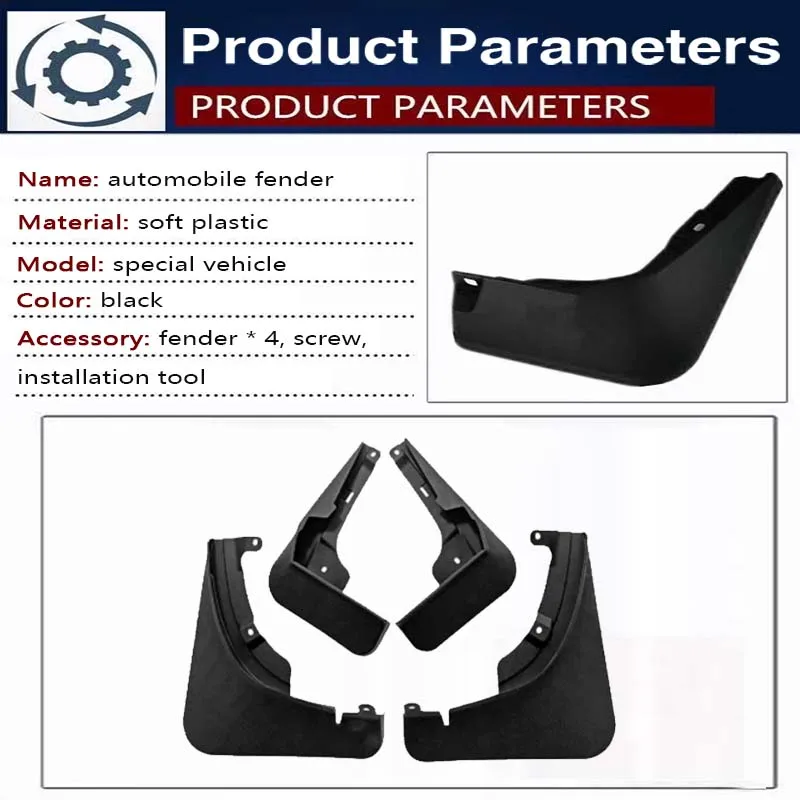 Автомобильное крыло для Chery Jetour Traveller T2 2023 2024 2025 колеса защита от брызг внешний