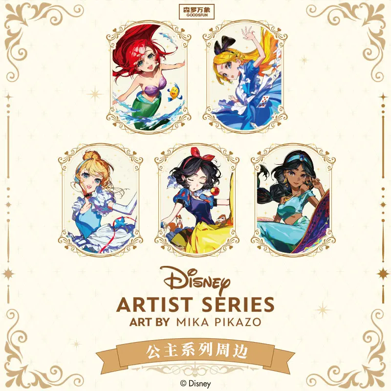 CardFun 2026 НОВИНКА Disney Mikapikazo: Коллекция ароматических карточек-закладок с Микки и Минни, милые сувениры-подвески, подарок-сюрприз (art.: 3920db953742d) - 3920db953742d