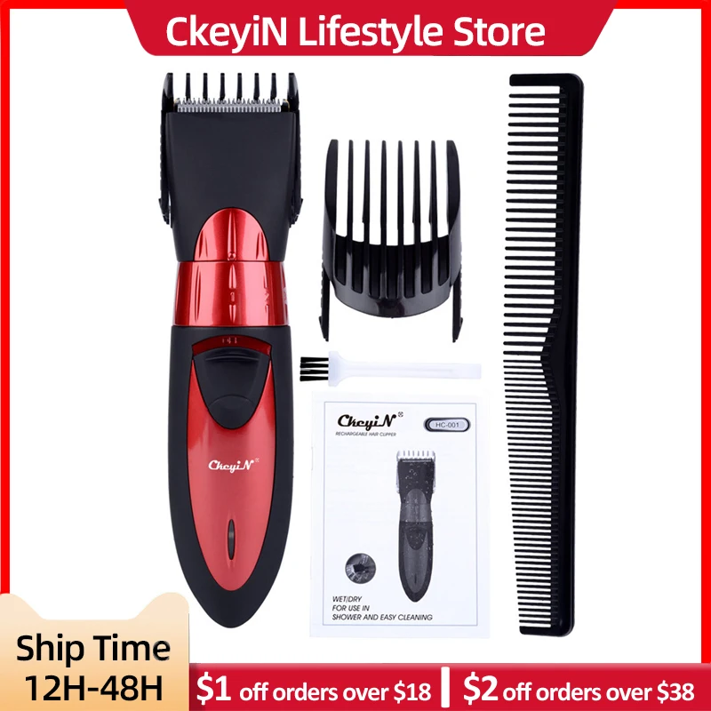 

Триммер для волос CkeyiN, регулируемая длина резака, перезаряжаемая бритва для мужчин, тихий триммер для детей и малышей
