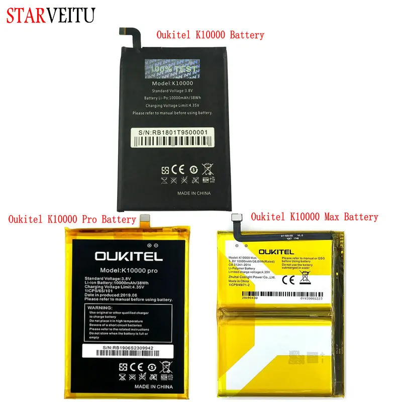 

Сменный аккумулятор Oukitel k10000 Pro, 10000 мА · ч, для Oukitel K10000