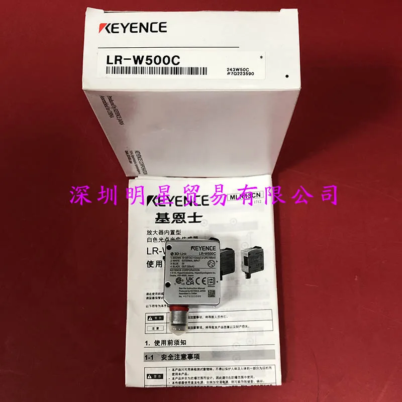 Лазерный переключатель LR-W500C японский лазерный датчик KEYENCE оригинальный
