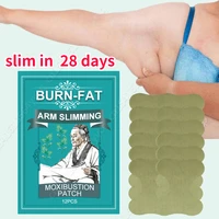 36 pcs slimming patch strongest fat burning for losing weight cellulite paste detox tight belly muscle waistbody sculpting pads