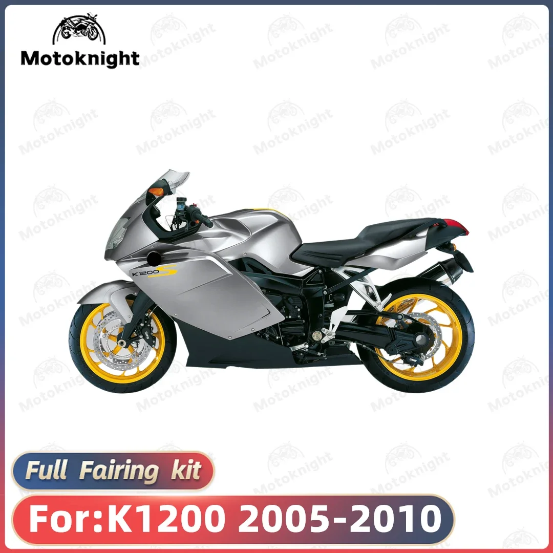 Новый комплект обтекателей для мотоцикла из АБС-пластика подходящий Bmw K1200 2005 2006