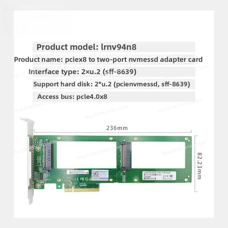 Фото Адаптер SFF-8639 (U.2) на PCIe 4.0 для корпоративных NVMe-накопителей №4