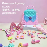 new birthday gift girl delicate toy girls toy bag jewelry gift box princess practical set holiday