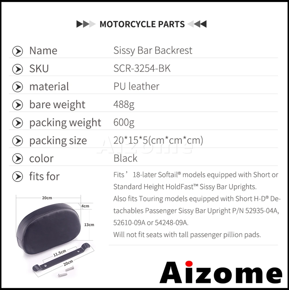 Подушка на заднюю спинку для мотоцикла подушка сиденья Harley Softail Street Bob Fat Boy Slim Delux