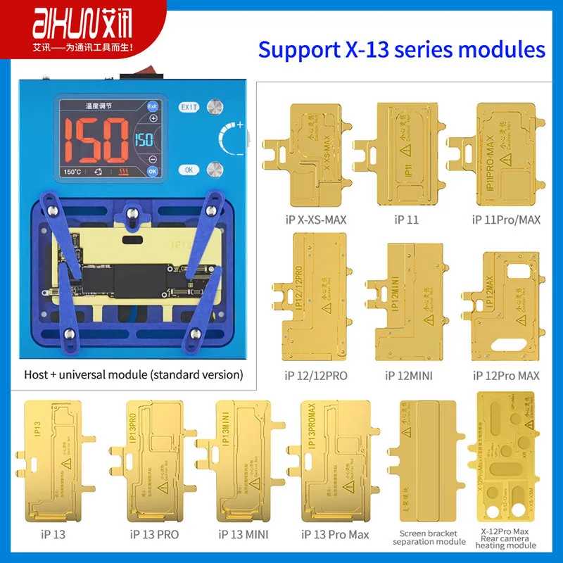 

Интеллектуальная станция для распайки JC iHeater Pro, Сварочная платформа для iPhone X -13 Pro Max, материнская плата, многослойный нагревательный элемен...