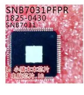 

Новый SNB7031PFPR 1825-0430 SNB7031