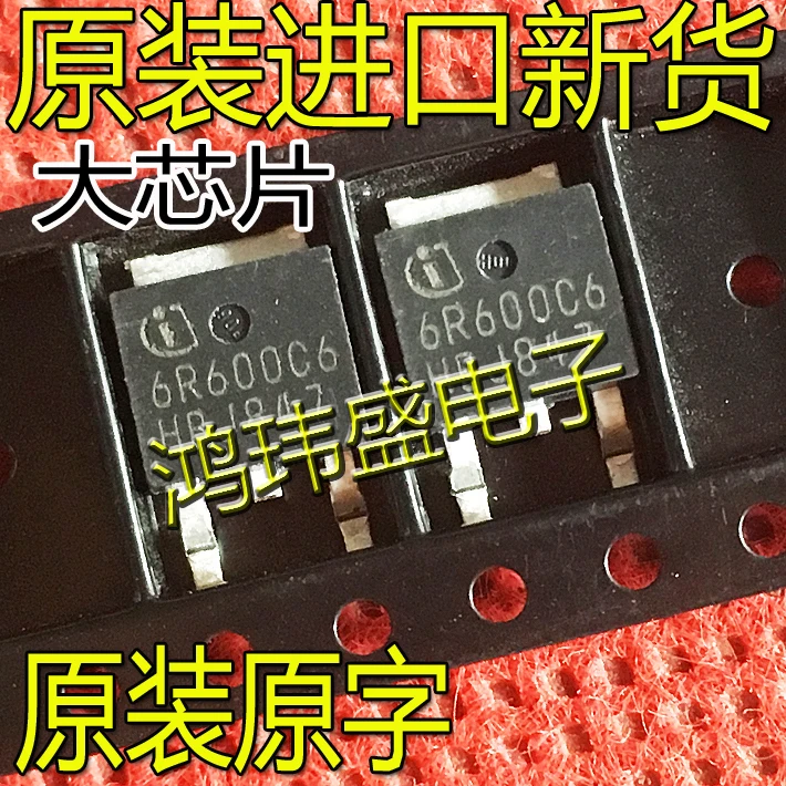 

20 шт. оригинальный новый канал 6R600C6 TO-252 IPD60R600C6 N 7.3A 600V