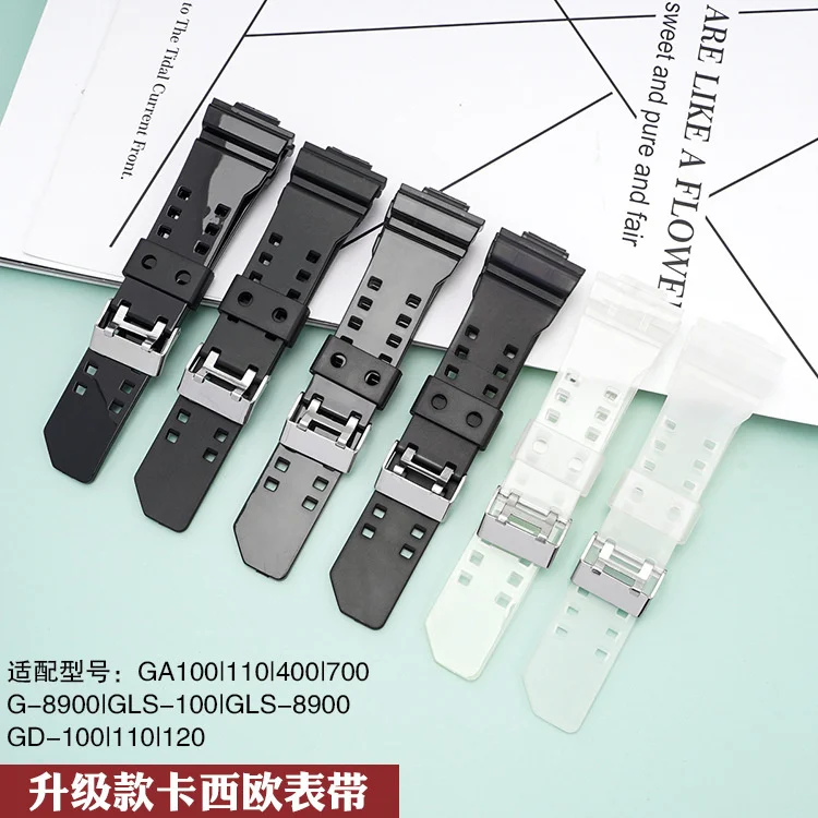 

Suitable replacing for Casio rubber strap ga-110 gls-100 gd-120g-shock Resin Strap