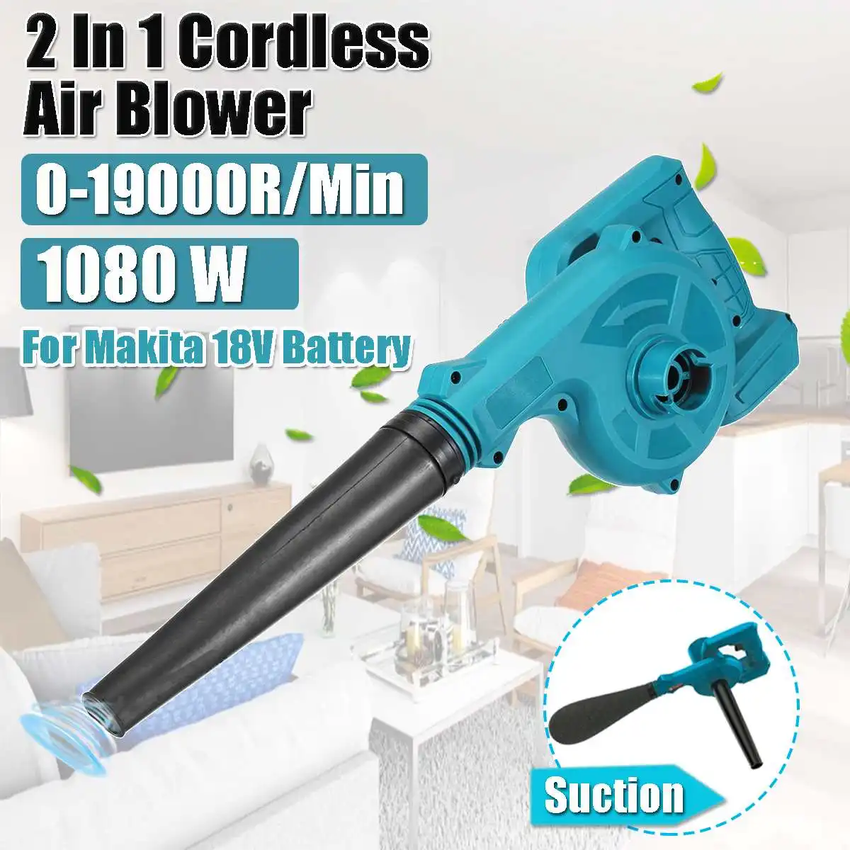 

Электрический беспроводной пылесос, 1080 Вт, 19000 об./мин.