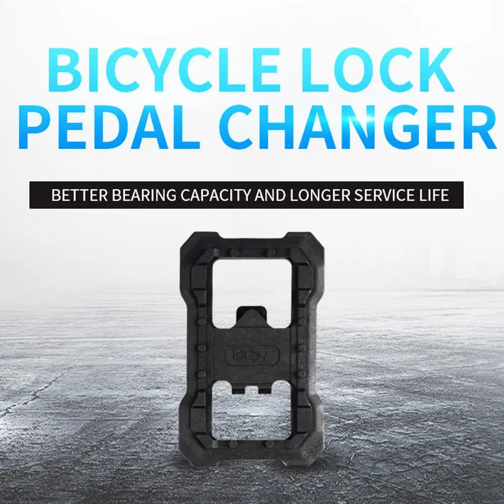 Подходящий для M520/m540/m8000 самоблокирующийся переходник педали Richy горный