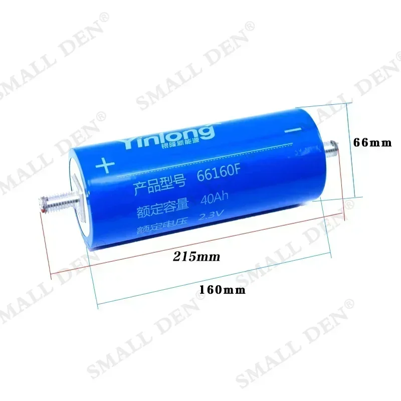 Оригинальный Yinlong 66160 2 3 В 40 Ач литий-титанатный аккумулятор для электромобиля LTO