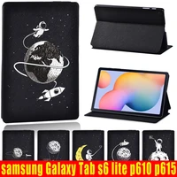 new protective case for samsung galaxy tab s6 lite p610 p615 anti cratch astronaut series leather stand cover case 10 4 inch