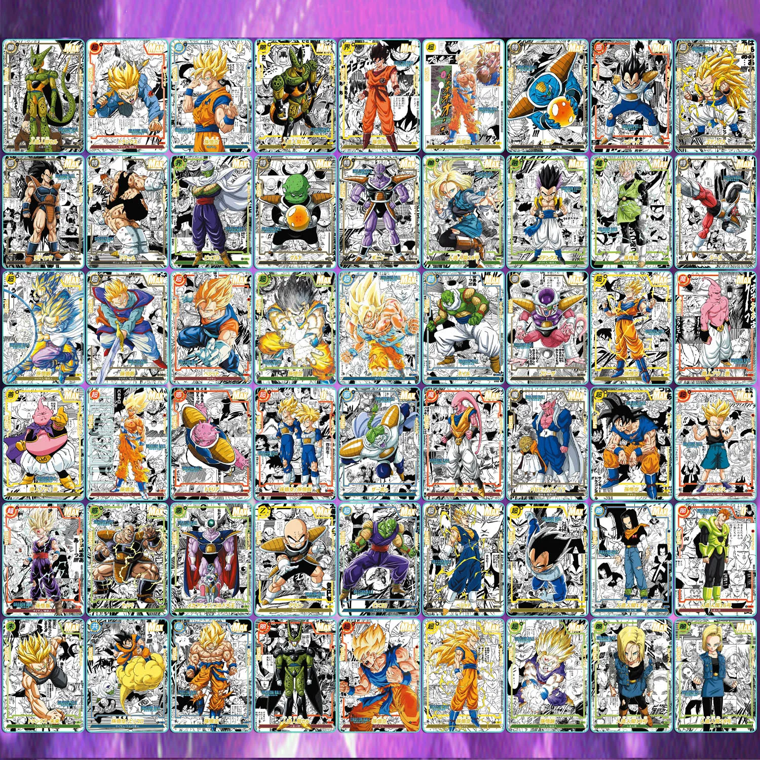 Фото Набор из 1 коробки: Коллекционные карточки в стиле комиксов Dragon Ball (Сон Гоку, Гогета, Вегито, Вегета, Сон Гохан) — случайные карточки для игры и коллекционирования, игрушка №3