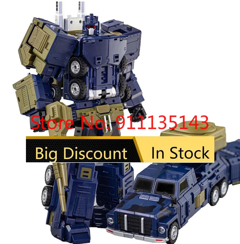 Toy Deformed Model