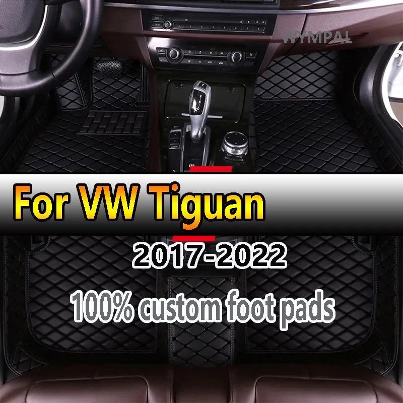 Car Mats Floor For VW Tiguan Allspace LWB 2017~2022 7seat Leather Not Computer Box Under The Driver Seat Accessories