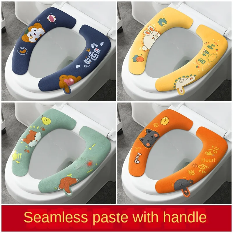 

3343 подушка для унитаза, Всесезонная универсальная подушка для унитаза, бытовая клейкая крышка для унитаза, милая Водонепроницаемая прокладка