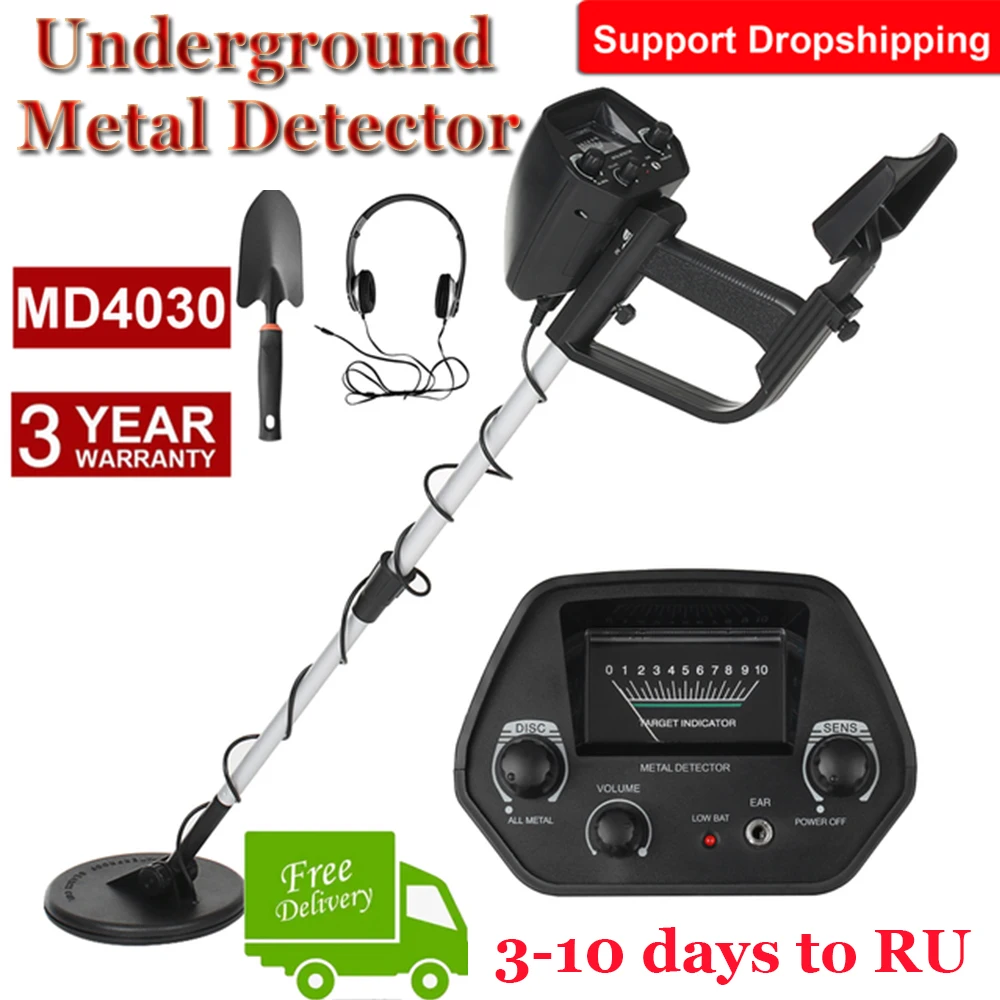 

Металлоискатель MD4030, профессиональный металлодетектор для поиска сокровищ