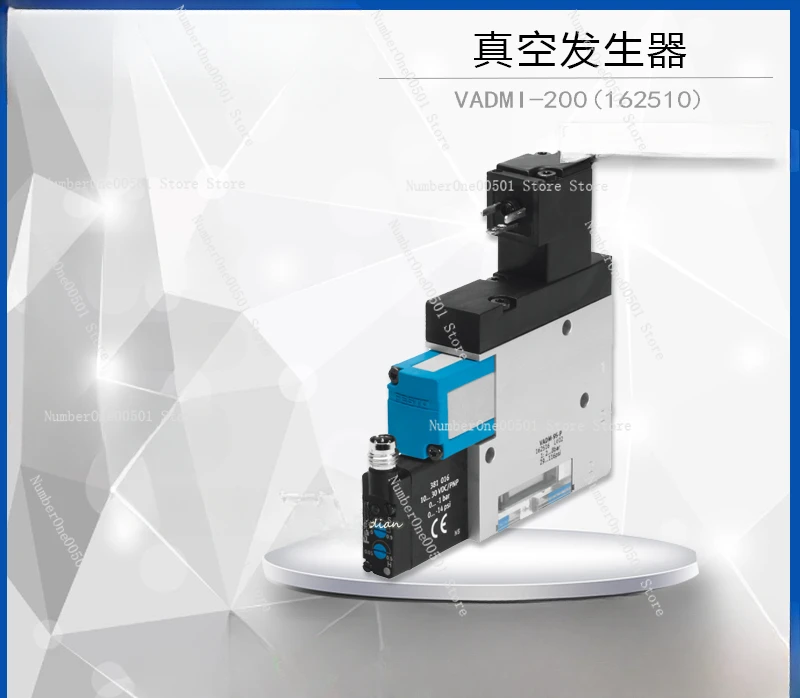 Вакуумный генератор VADMI-200 VADMI-140-LS-P Новый оригинал