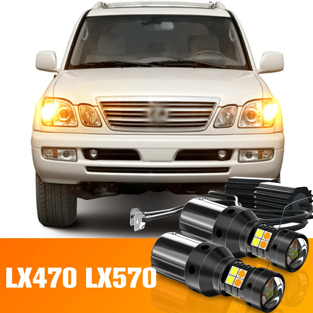 

2x Dual Mode LED Turn Signal+Daytime Running Light DRL Accessories For Lexus LX470 LX570 2000-2017 2007 2008 2009 2010 2011 2012