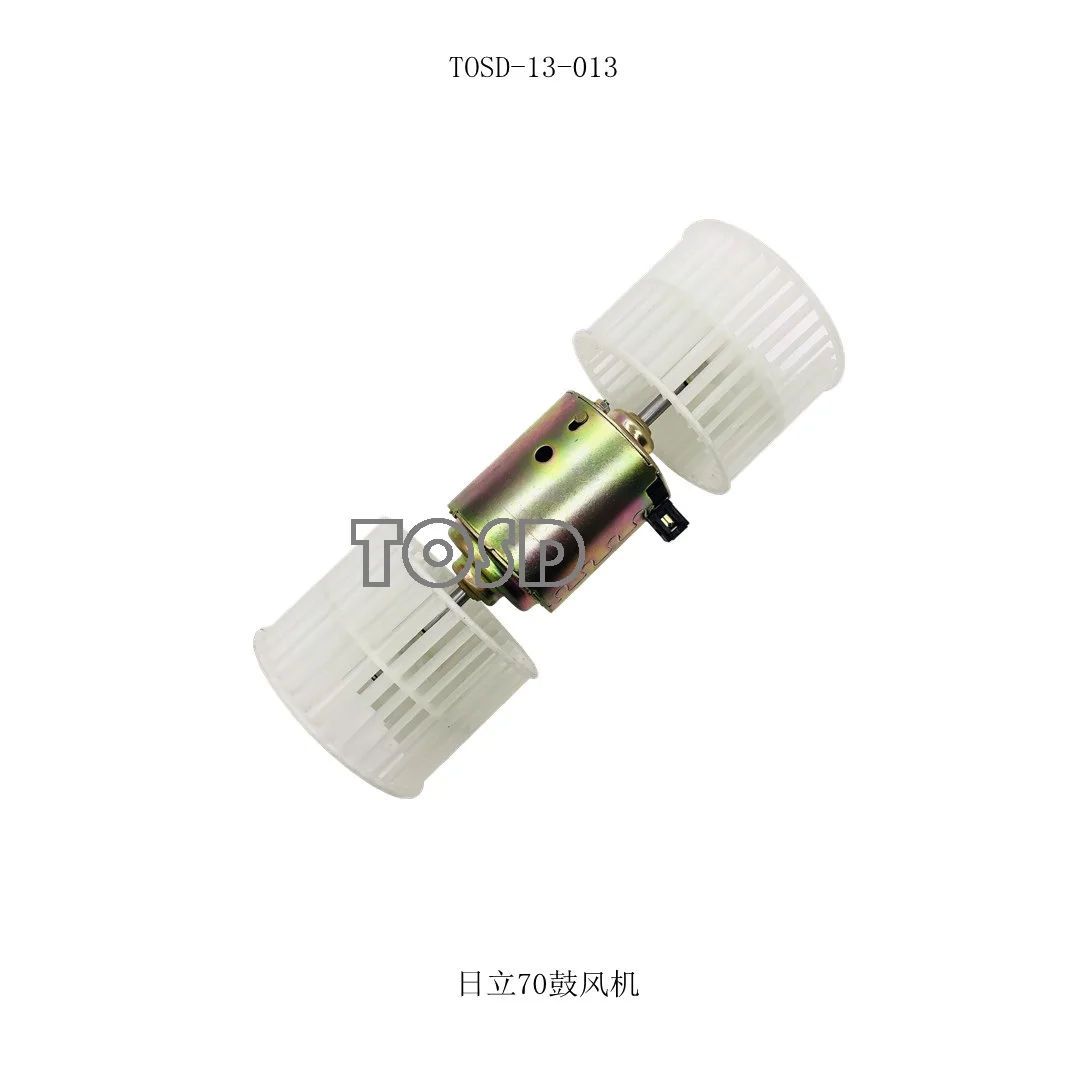

Двигатель воздуходувки для экскаватора Hitachi ZAX70 ZAX60 KOBELCO SK200-6 502725-1730 5027251730 502725