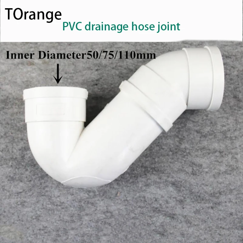 

PVC drainage hose joint P type Elbow Brand new raw Material Water trap Garden Landscape Irrigation Drainage pipe fittings 1Pcs